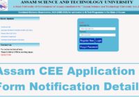 Assam CEE Application Form