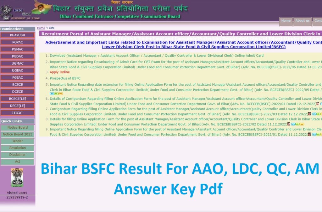 Bihar BSFC Result 2023