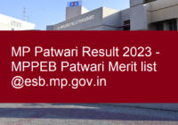 MP Patwari Result