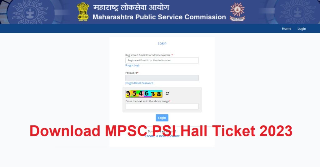 MPSC PSI Hall Ticket 2023