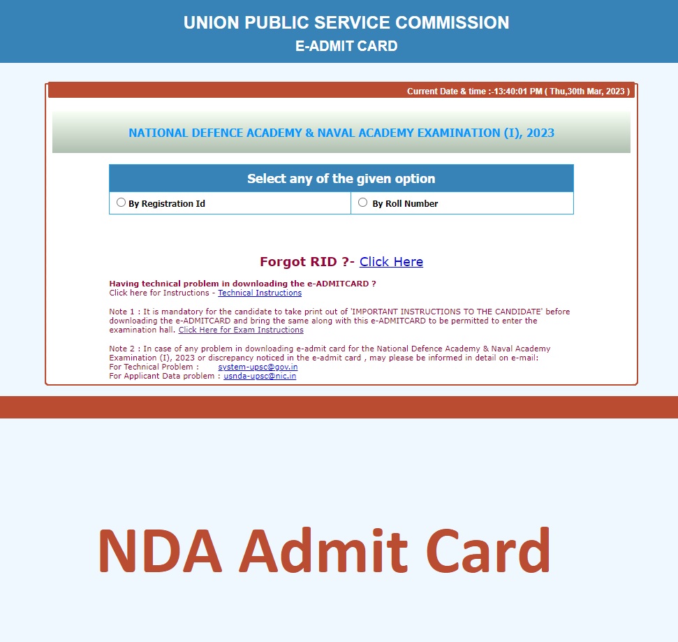 NDA Admit Card