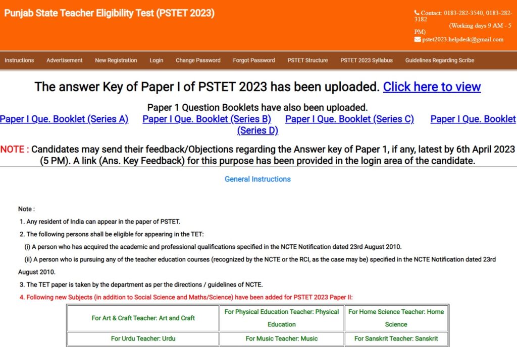 Punjab TET 2023 Answer Key