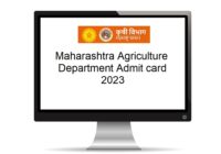 Maharashtra Agriculture Department Admit Card 2023