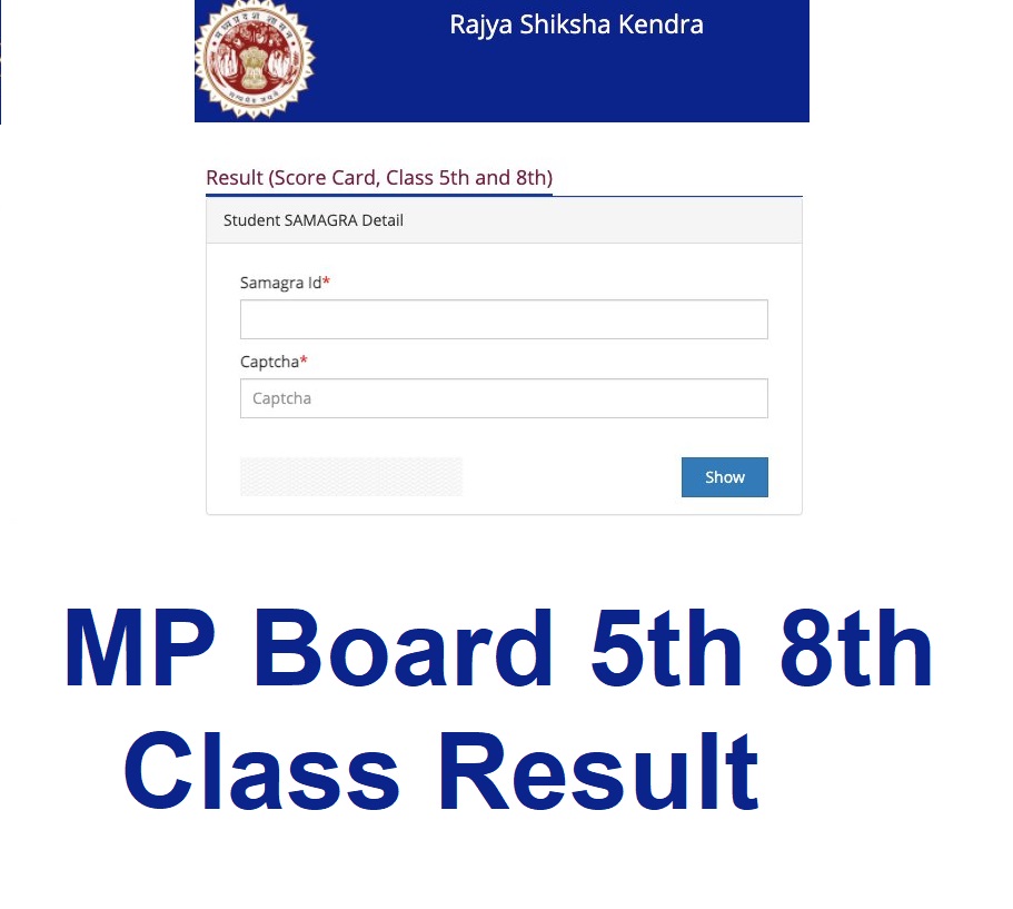 MP Board 5th 8th Class Result