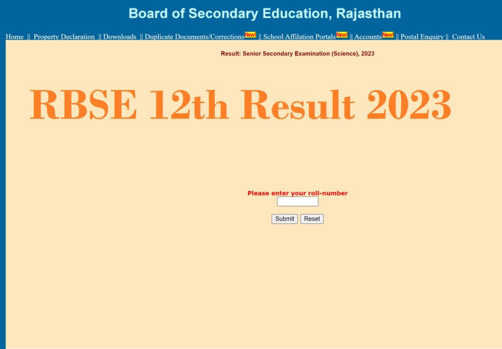 Rajasthan Board 12th Result 2023
