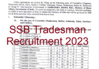 SSB Tradesman Recruitment