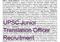 UPSC Junior Translation Officer Recruitment