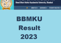 BBMKU Result 2023