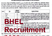 BHEL Apprentice Recruitment 2023