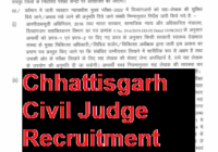 CGPSC Civil Judge Recruitment