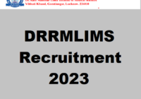 DRRMLIMS Recruitment 2023