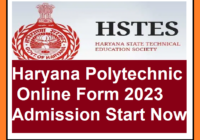 Haryana Polytechnic Online Form