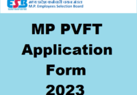 MP PVFT Application Form 2023