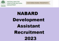 NABARD Development Assistant Recruitment 2023