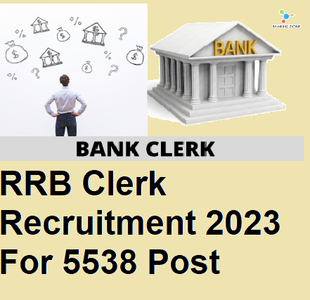 RRB Clerk Recruitment