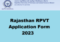 Rajasthan RPVT Application Form 2023