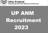 UP ANM Recruitment 2023