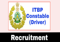 ITBP Constable Driver Recruitment