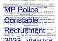 MP Police Constable Recruitment
