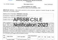APSSB CSL Recruitment 2023