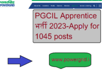 PGCIL Apprentice भर्ती