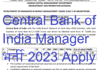 Central Bank of India Manager भर्ती