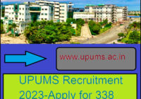 UPUMS Recruitment