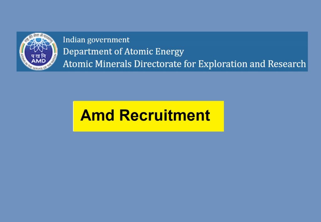 Amd Recruitment 2023