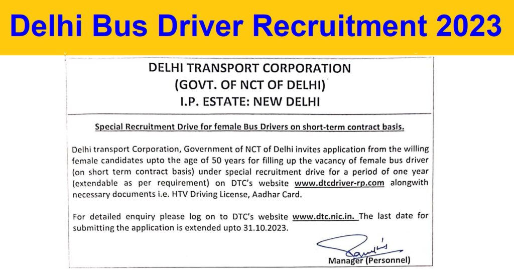 Delhi Bus Driver Recruitment 2023