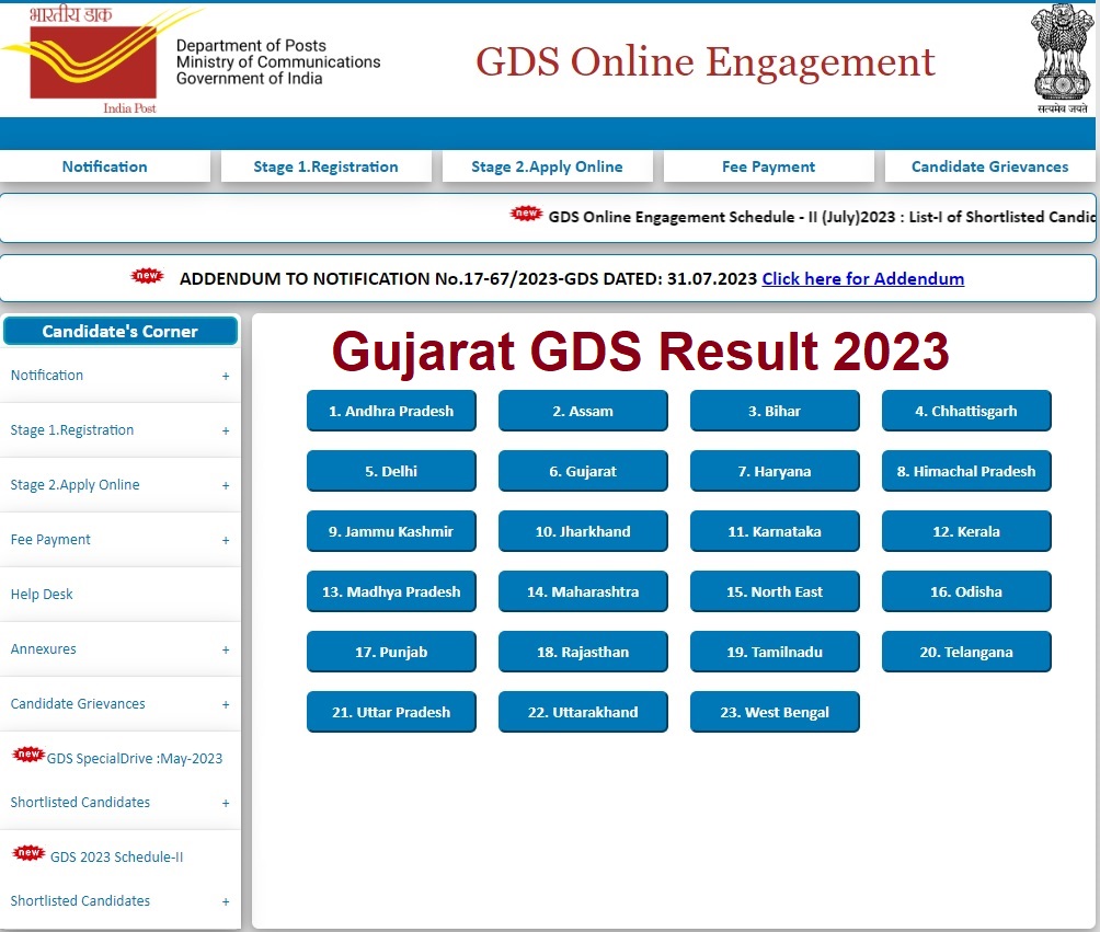 Gujarat GDS Result 2023