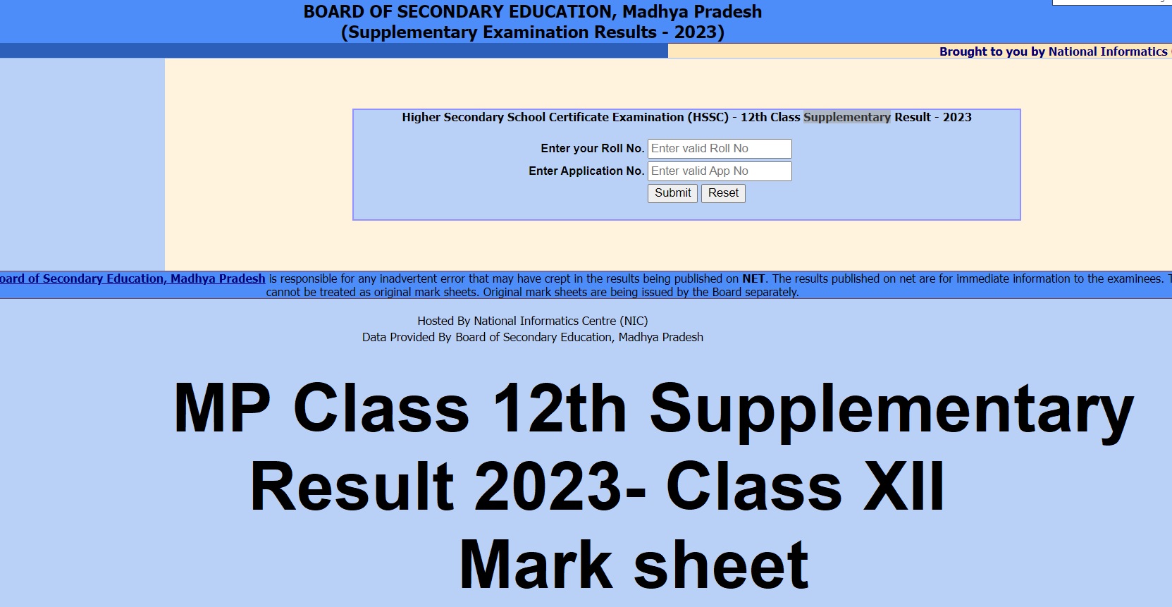 MP Class 12th Supplementary Result 2023
