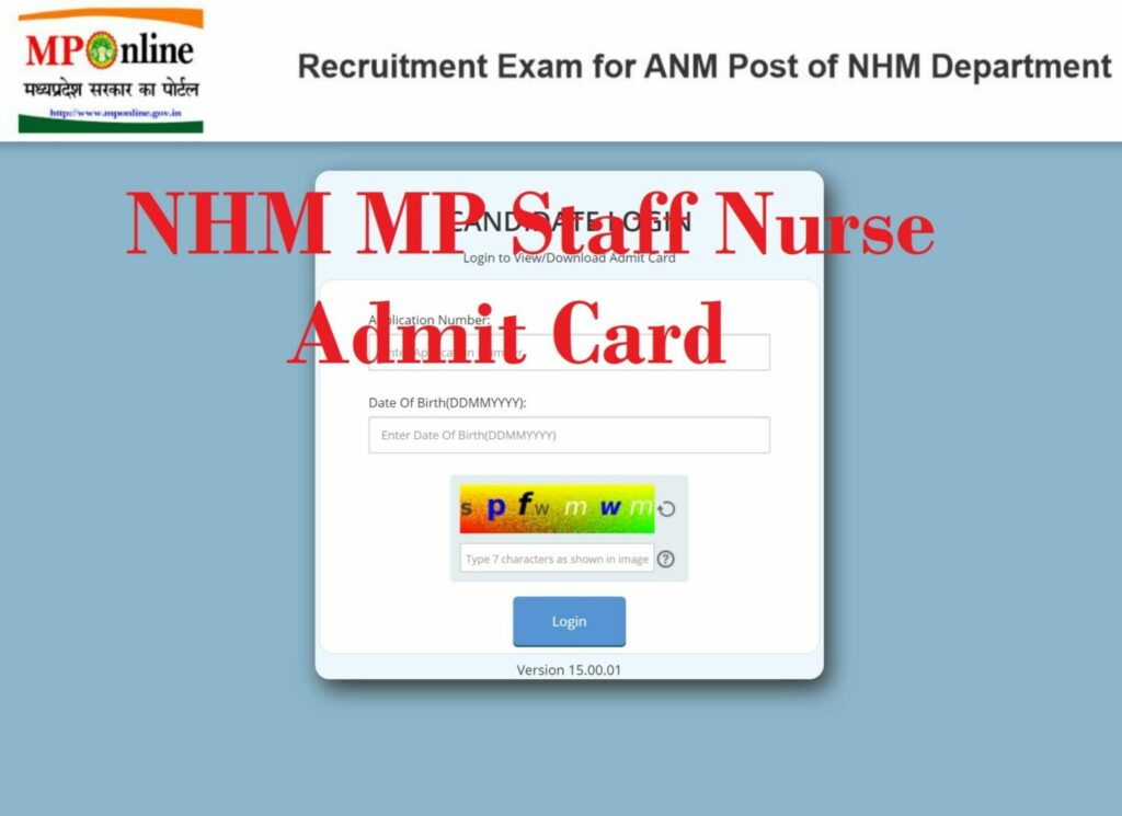 MP NHM Staff Nurse Admit Card