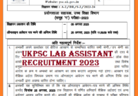 UKPSC Lab Assistant Recruitment
