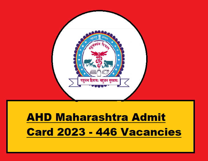 AHD Maharashtra Admit Card