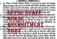 UPPSC Staff Nurse Recruitment