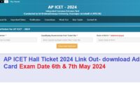 AP ICET Hall Ticket 2024