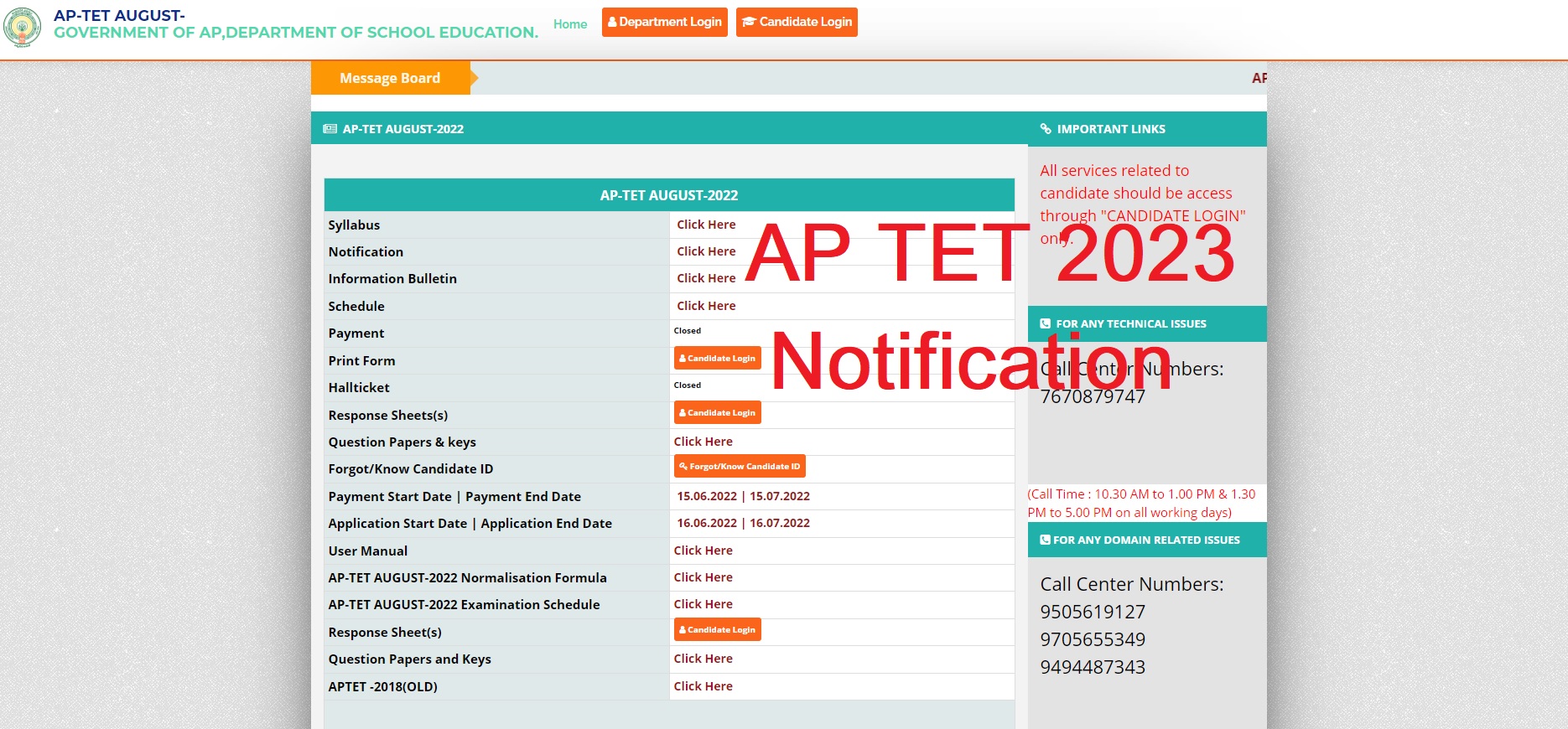 APTET Application Form 2023