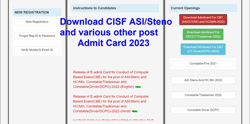 CISF ASI Admit Card 2023