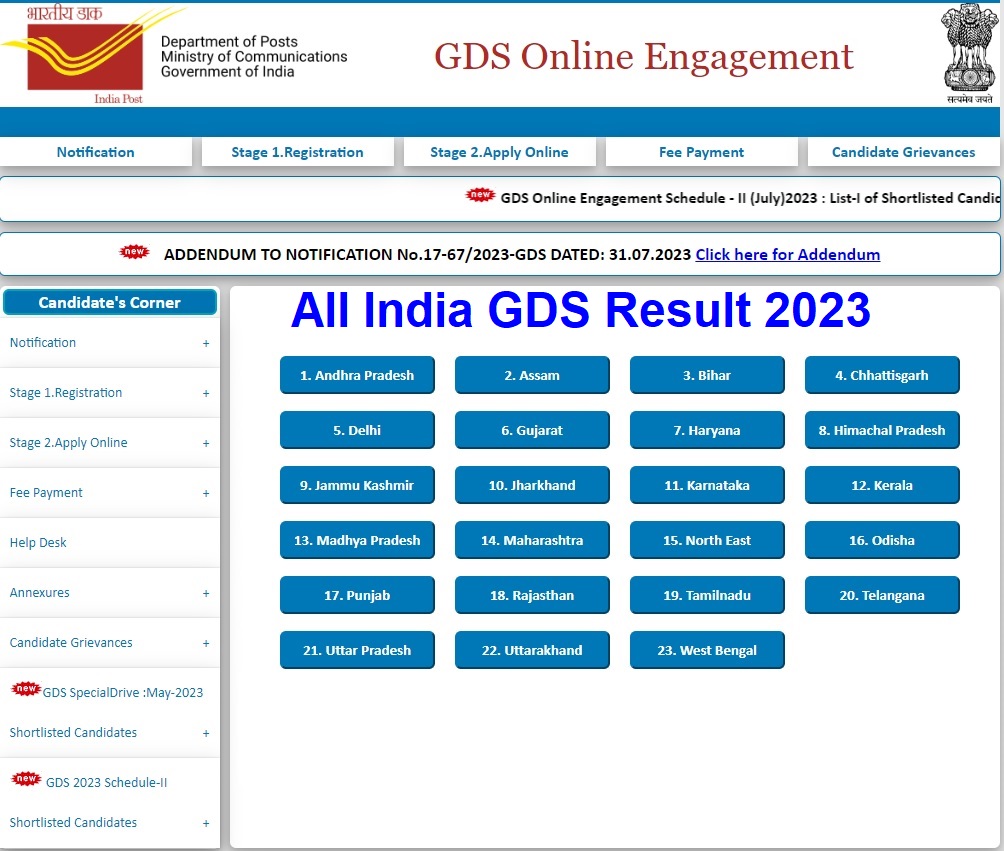 India GDS Result 2023