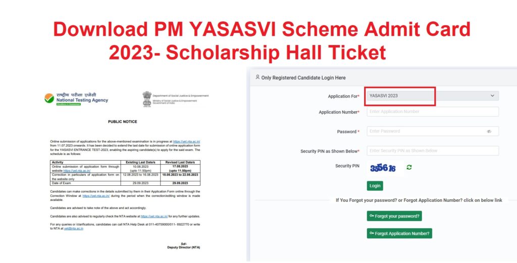 PM Yasasvi Yojana Admit Card 2023