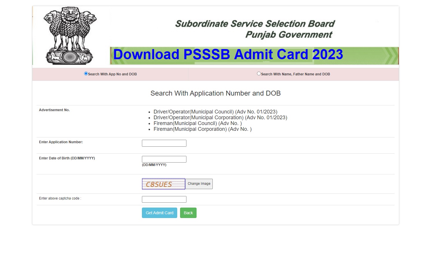 PSSSB Fireman Admit Card 2023