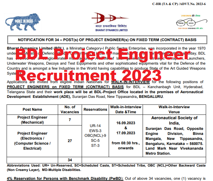 BDL Project Engineer Recruitment