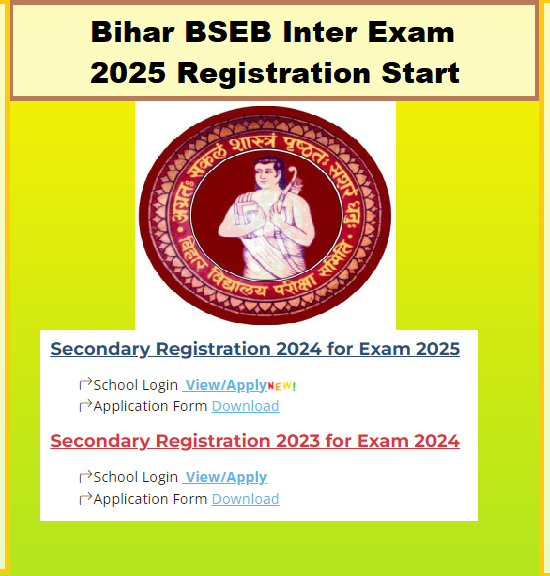 Bihar BSEB Inter Exam 2025 Registration