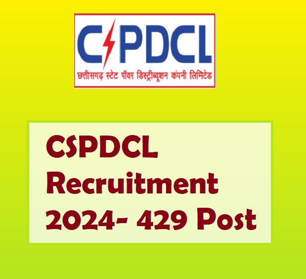 CSPDCL Recruitment