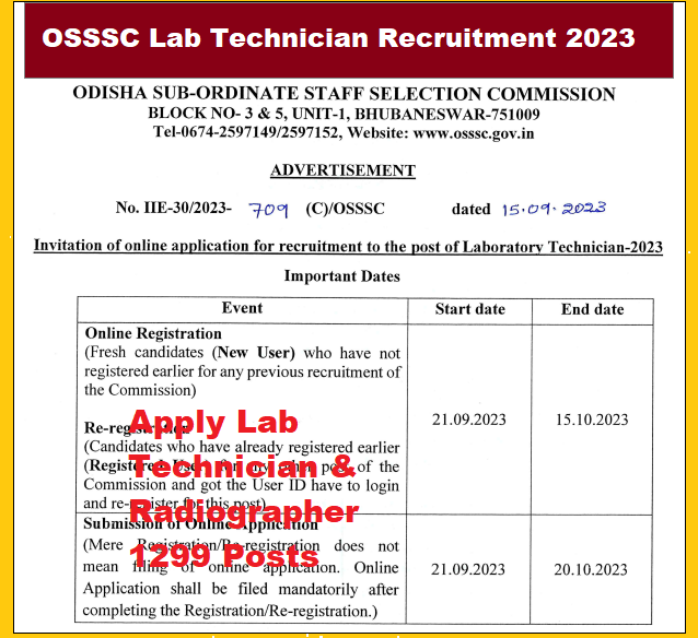 OSSSC Lab Technician Recruitment