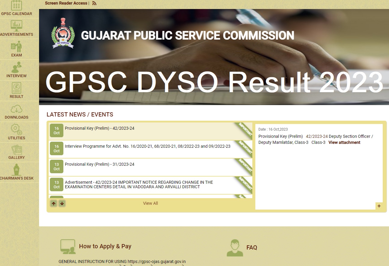 GPSC DYSO Result 2023