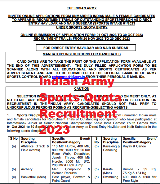 Indian Army Sports Quota Recruitment