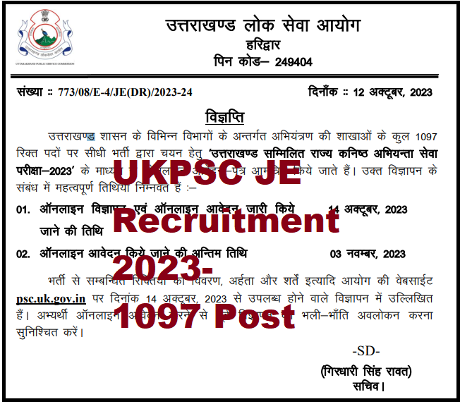 UKPSC JE Recruitment