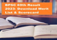 BPSC 69th Result
