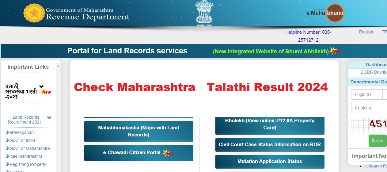 Maharashtra Talathi Result 2024